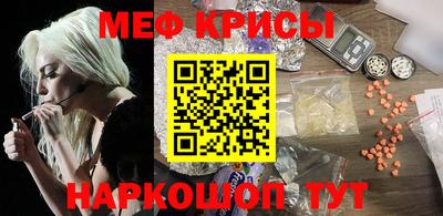 ECSTASY Ставрополь