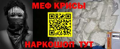 дживик Среднеуральск