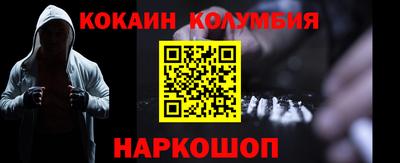 дживик Среднеуральск