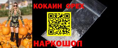 дживик Среднеуральск