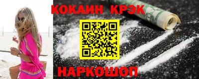 дживик Среднеуральск