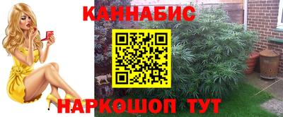 дживик Среднеуральск