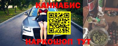 дживик Среднеуральск