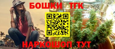 дживик Среднеуральск