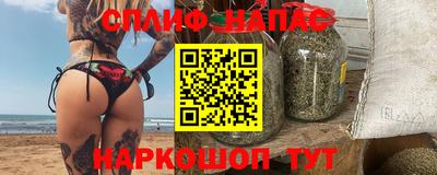прущий лед Старая Купавна