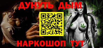 дживик Среднеуральск