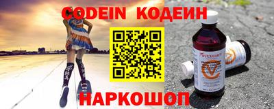 дживик Среднеуральск