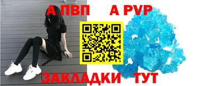 дживик Среднеуральск