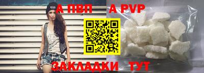 ECSTASY Ставрополь