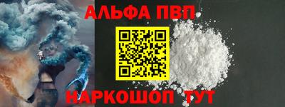 дживик Среднеуральск