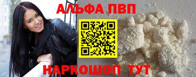 ECSTASY Ставрополь