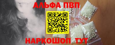 ECSTASY Ставрополь