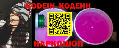 ECSTASY Ставрополь