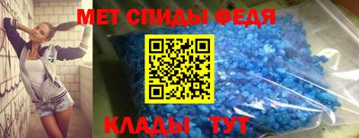 дживик Среднеуральск