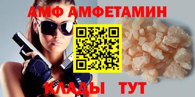 дживик Среднеуральск