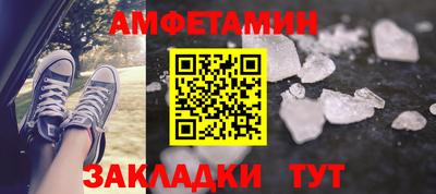 ECSTASY Ставрополь