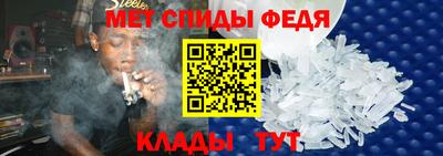 ECSTASY Ставрополь