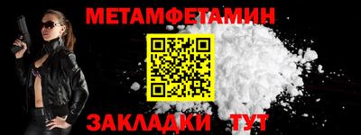 прущий лед Старая Купавна