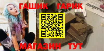 ECSTASY Ставрополь