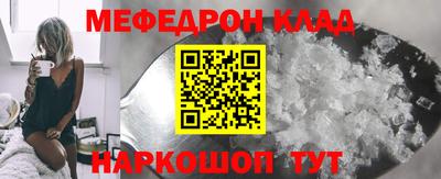 ECSTASY Ставрополь