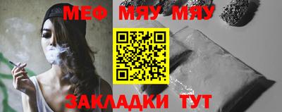 дживик Среднеуральск