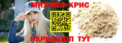 ECSTASY Ставрополь