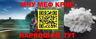 ECSTASY Ставрополь